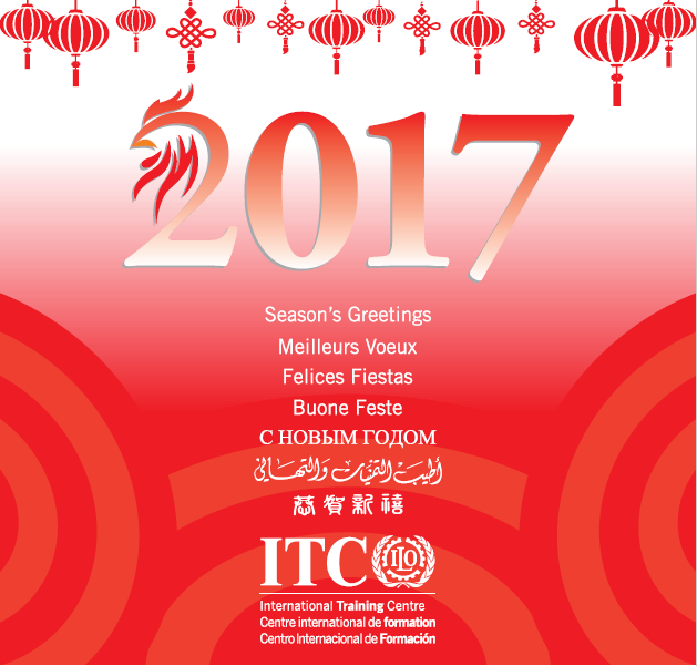 Season's greeting